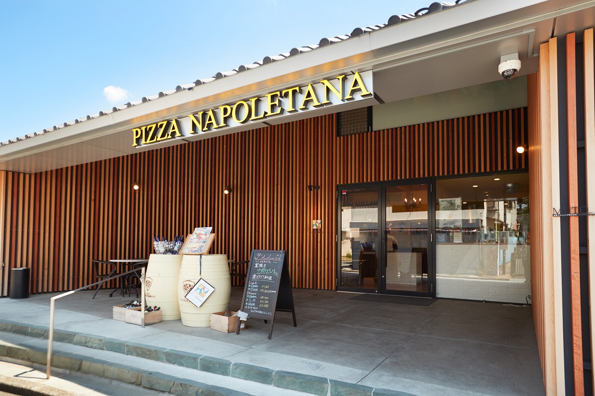 PIZZERIA NAPOLETANA L'Ardenza（ピッツェリア・ナポレターナ ラルデンツァ）の店舗の外観